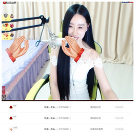 嗯哼……！主播照片