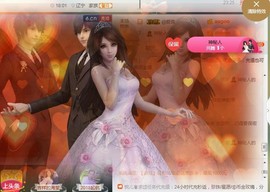 惯宝🍀晚8-11主播照片