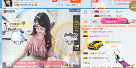 ╰╮玲珑╭╯主播照片