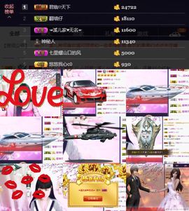 🎵小邓丽君🌺溪儿主播照片
