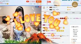 埊城小中医主播照片