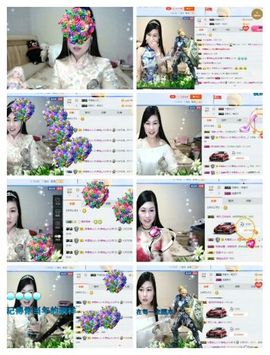 埊城小中医主播照片