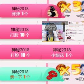 柔熙💕休息一段时间主播照片