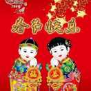 右边海报
