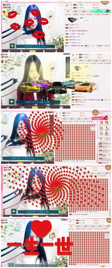 ♫Mr、墨西ლ主播照片
