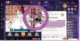 √思梦√主播照片
