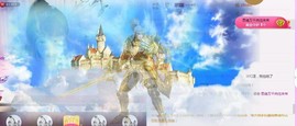 ╰❥闹等你ღ主播照片