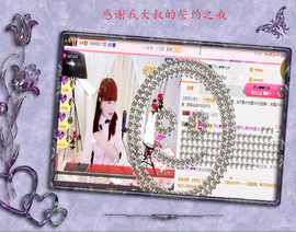 开心❤️❤️果主播照片