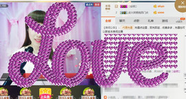 惯宝🍀晚8-11主播照片