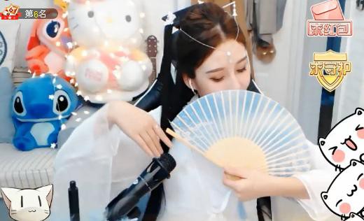 ╰ぺ✿晶❤金嗓子的主播照片