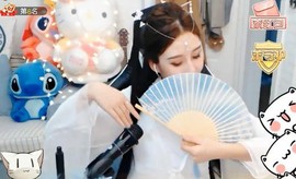 ╰ぺ✿晶❤金嗓子主播照片