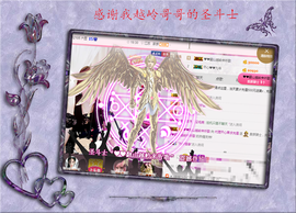 开心❤️❤️果主播照片