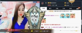 “李啦啦”主播照片