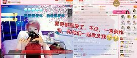 丫头👉小醋儿妹主播照片