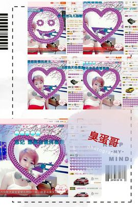 丫头👉小醋儿妹主播照片