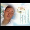 ╭汧开心蘂╮