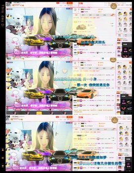 魅儿🌸空闲播主播照片