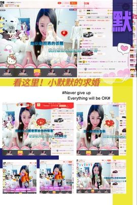 魅儿🌸空闲播主播照片
