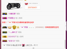 昵称违规，请重新修改主播照片
