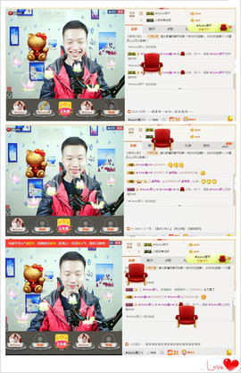 小鑫唱情歌主播照片