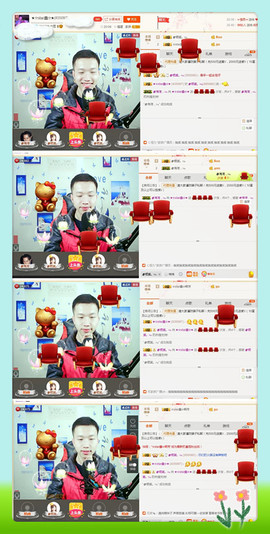 小鑫唱情歌主播照片