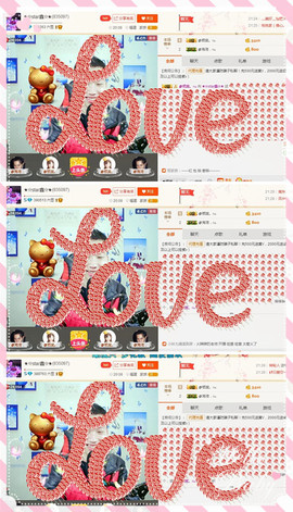 小鑫唱情歌主播照片