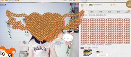 牵挂ꦿ᭄主播照片