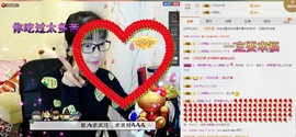 ღ蔡蔡🎙主播照片