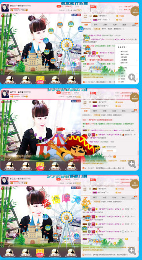 ✿在水一✿芳✿的图片