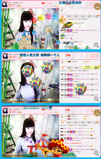 ✿在水一✿芳✿的图片
