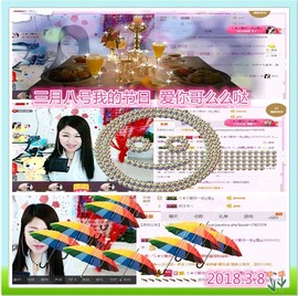 ~幸运魔法~主播照片