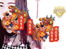 💋馨宝儿❤主播照片