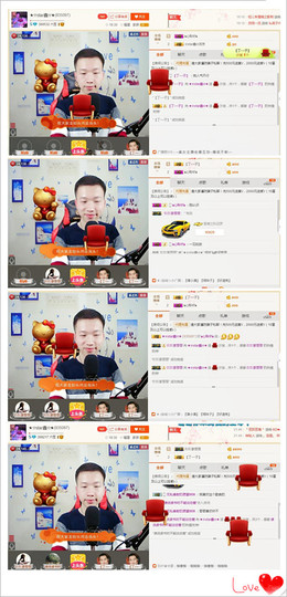 小鑫唱情歌主播照片