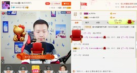 小鑫唱情歌主播照片