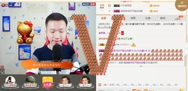 小鑫唱情歌主播照片