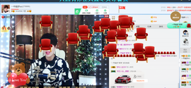 一帘幽梦as主播照片