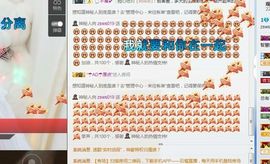 夏目萝莉主播照片