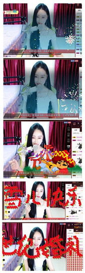 嗯哼……！主播照片