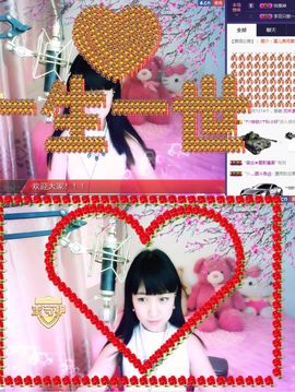🎵小邓丽君🌺溪儿主播照片