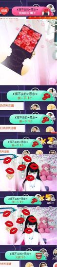 🎵小邓丽君🌺溪儿主播照片