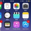 六月天i的头像