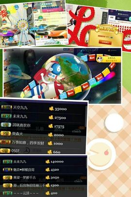 九公主99主播照片