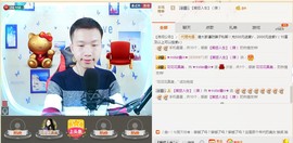 小鑫唱情歌主播照片