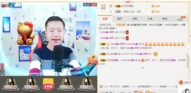 小鑫唱情歌主播照片