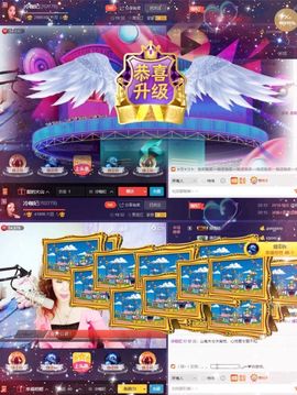 冷咖妃主播照片