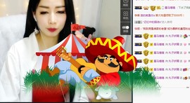 偌璃啊！主播照片