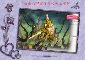 开心❤️❤️果主播照片