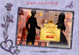 开心❤️❤️果主播照片