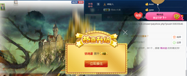 子谦不姓薛主播照片