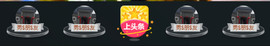 百变玲姐主播照片
